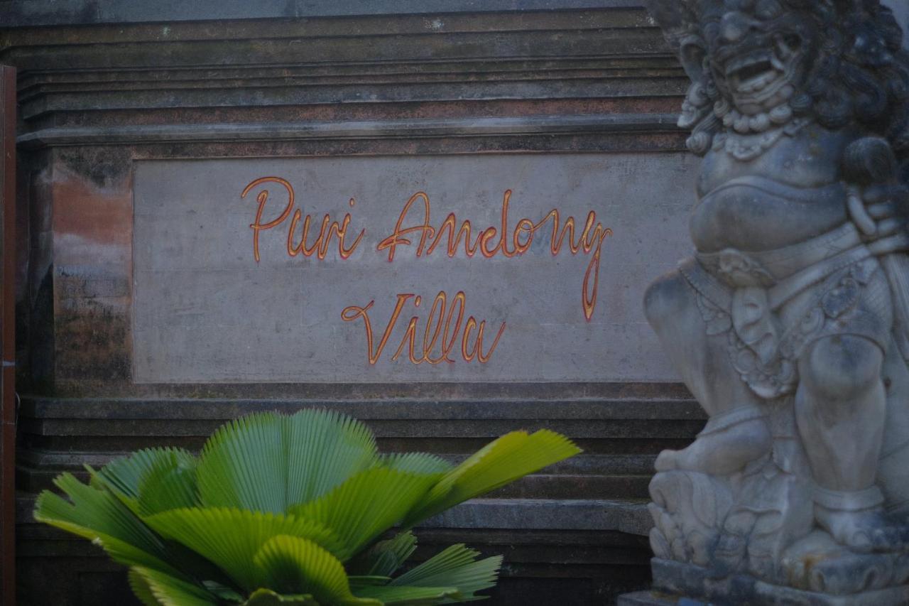 Puri Andong होटल Ubud (Bali)